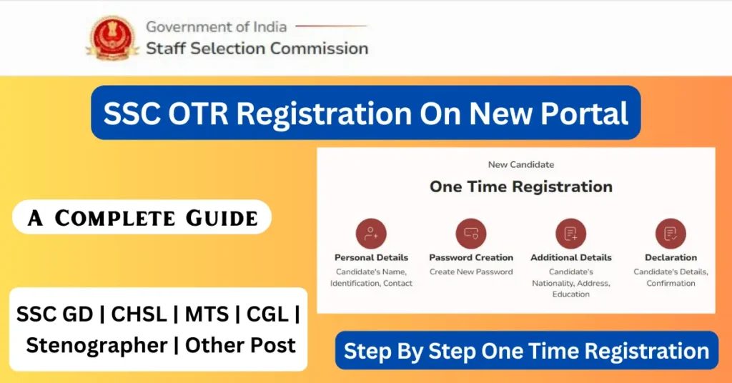 SSC OTR Registration 2024